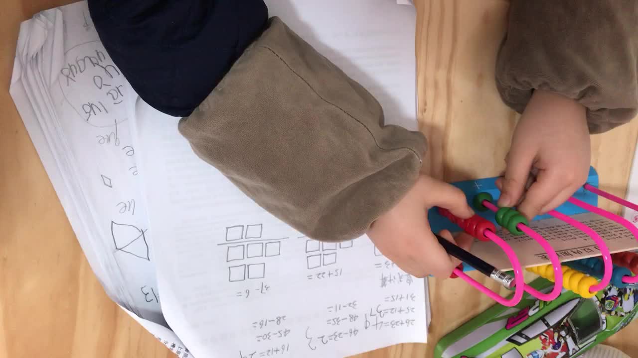 2020.3.17高翊轩数学作业