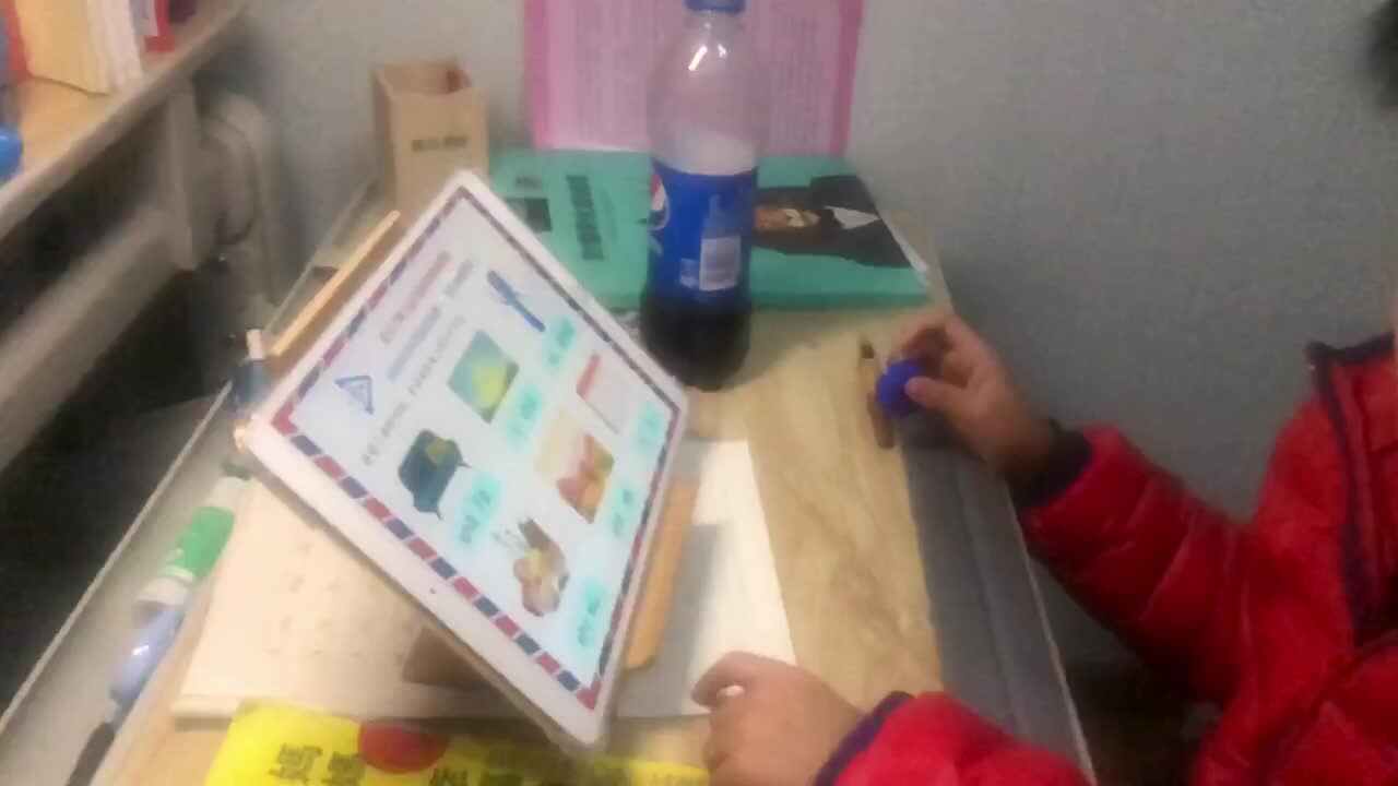 王佑辰家庭作业-拼音