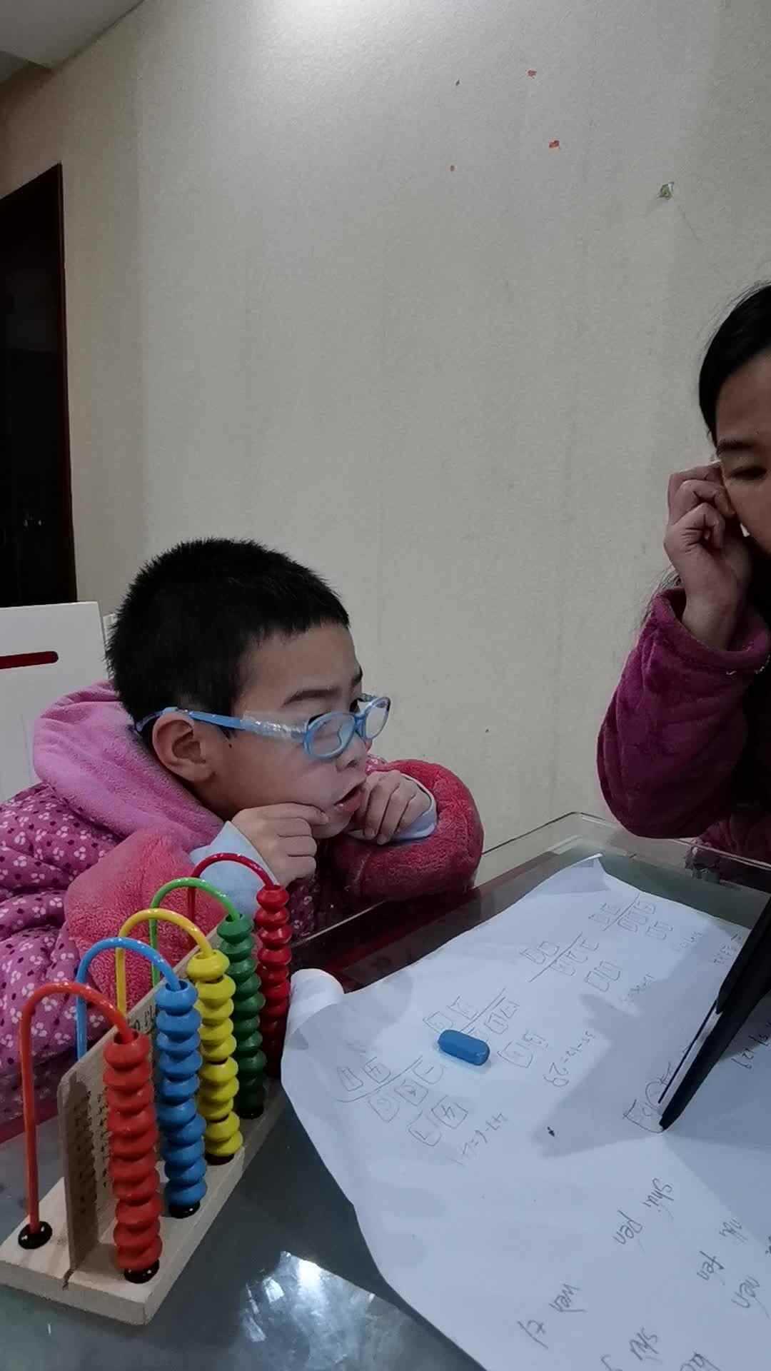 VID_20200319_213153.mp4