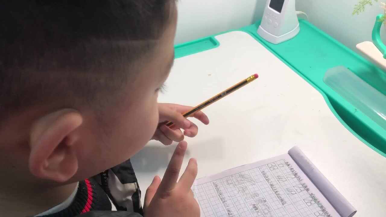 2020.3.4、胡梓晨、数学