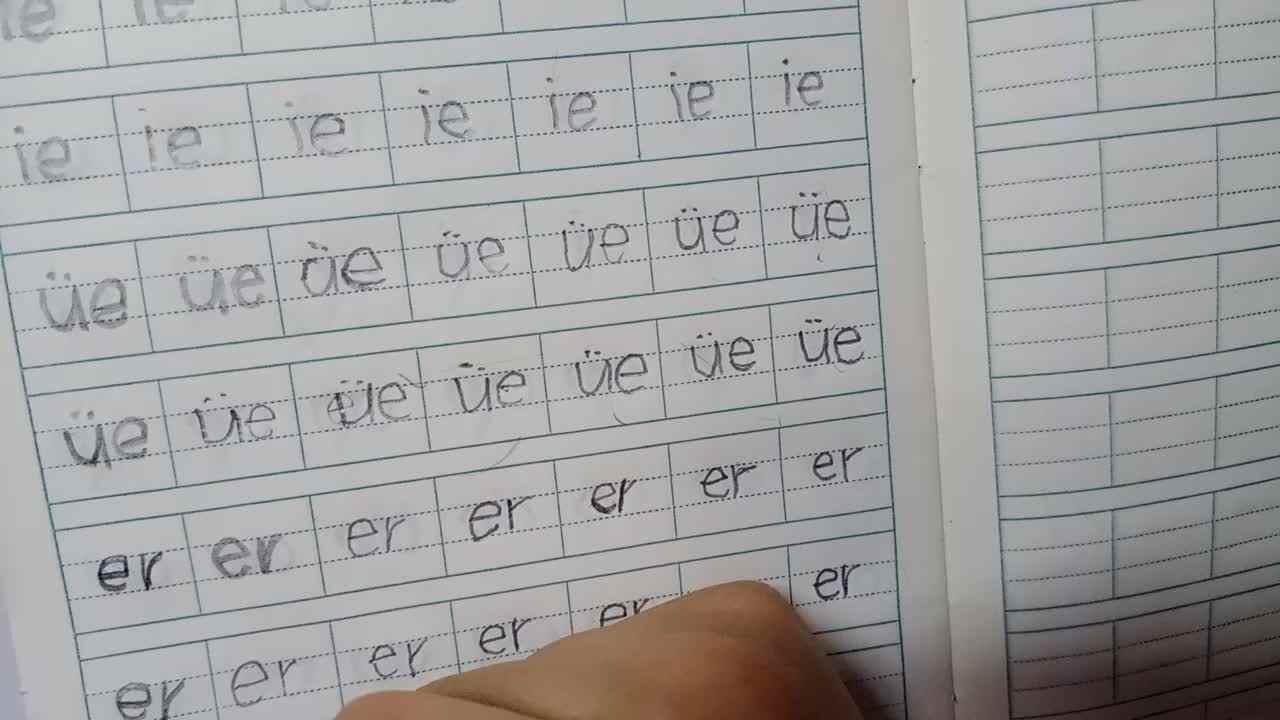 video_20200326_204237.mp4