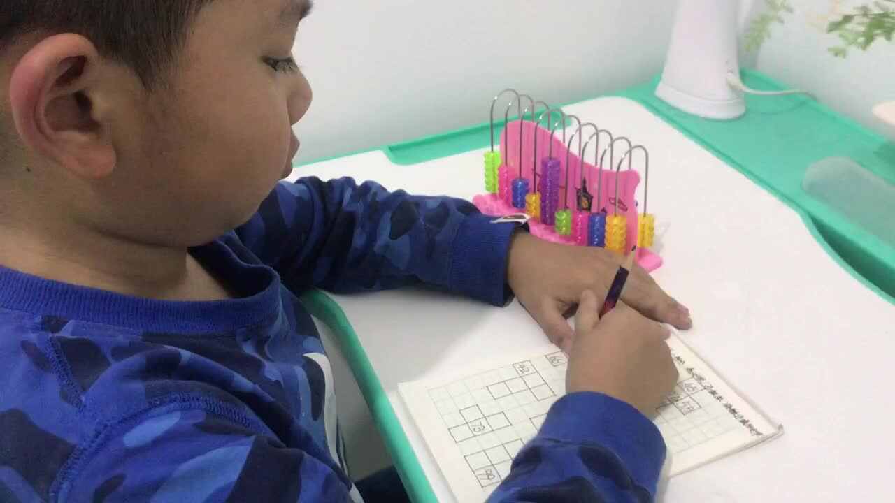 2020.3.26、胡梓晨、数学作业