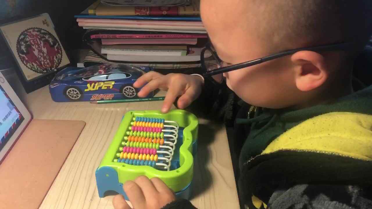 3.13数学亲子作业