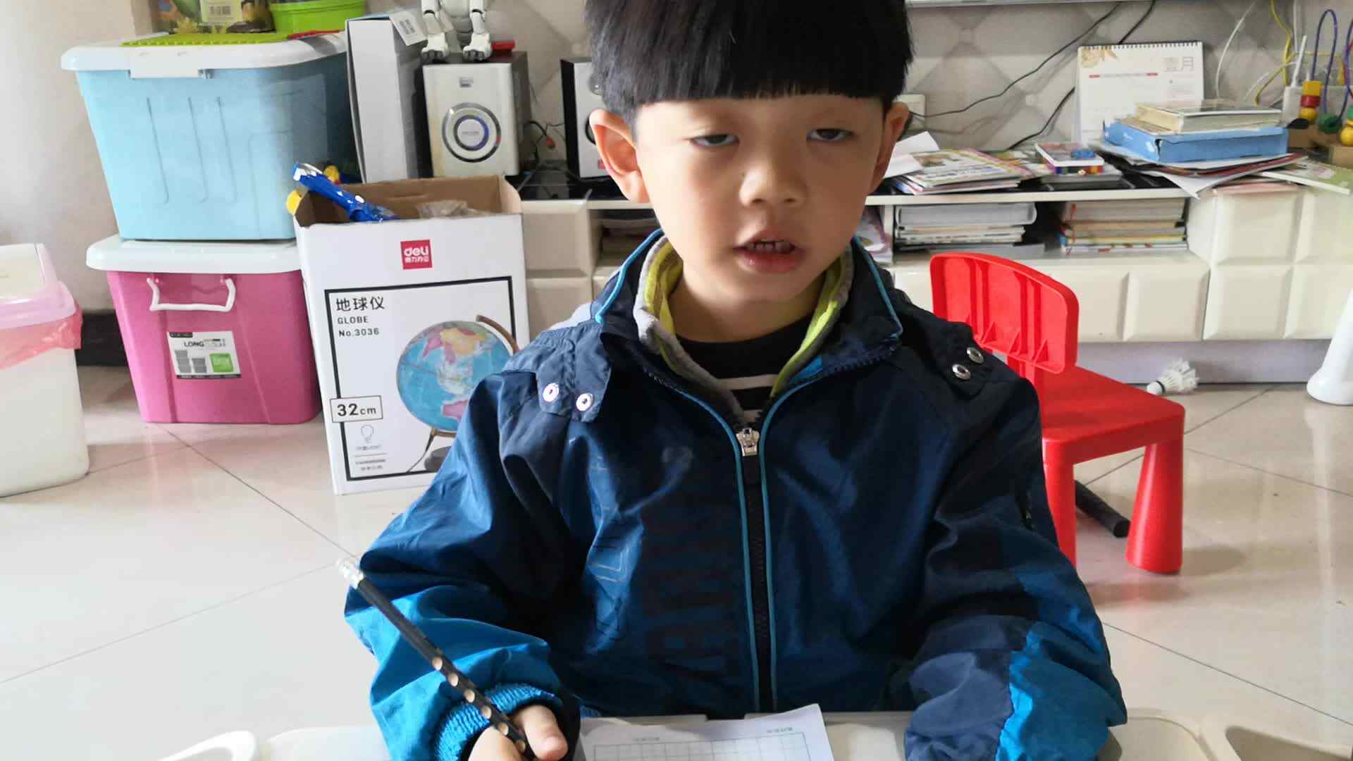 学习数字6—阳铭礼