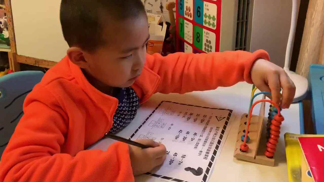 学B何睿翔3月16日数学反馈