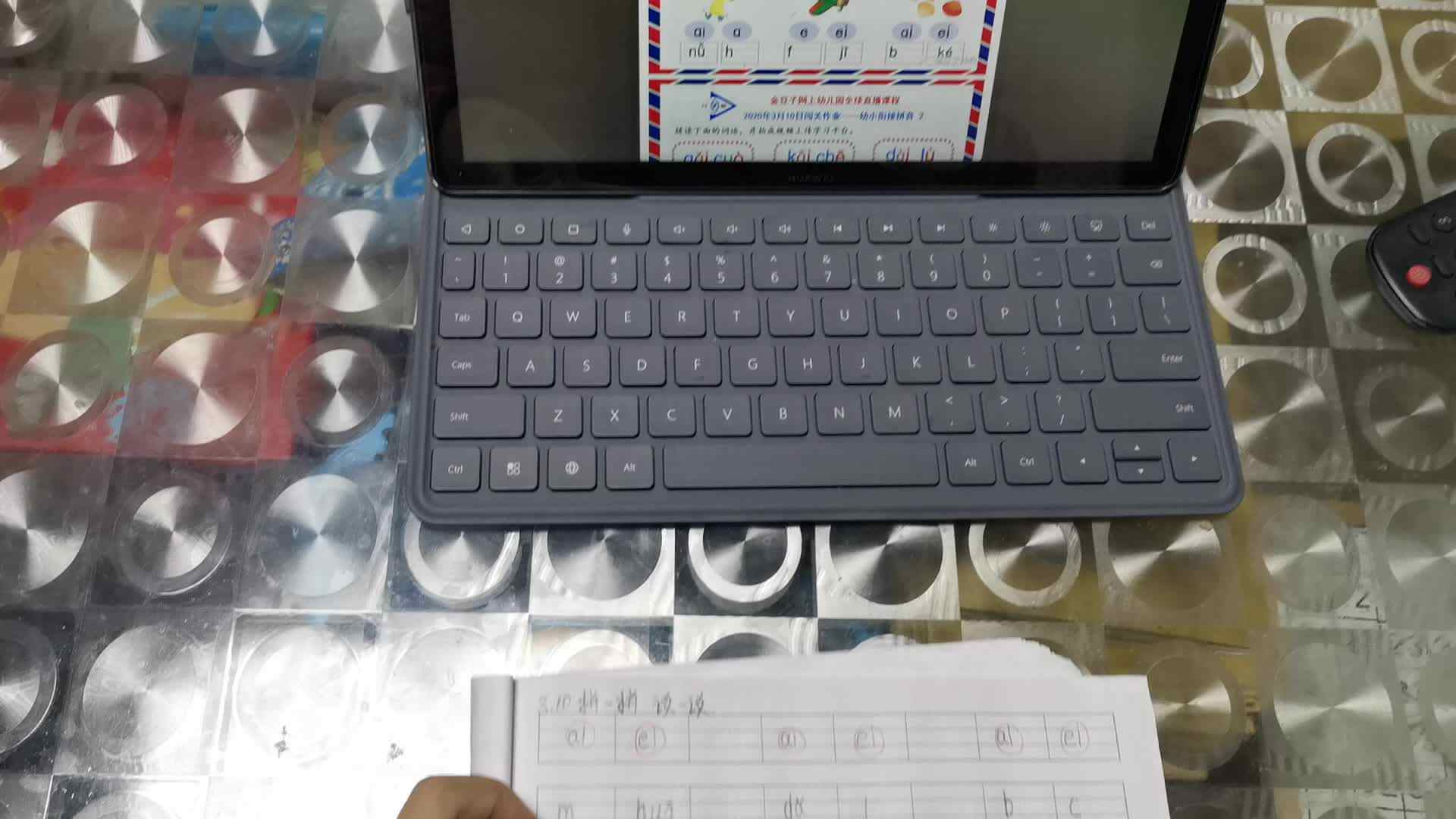 汤雅竹3.10数学作业