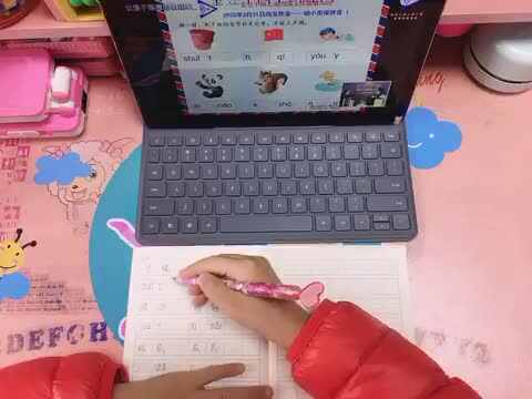 汤雅竹拼音作业3.31