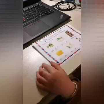 实验三班张淳博3.11拼音