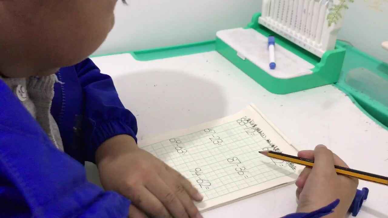 2020.3.31、胡梓晨、数学作业