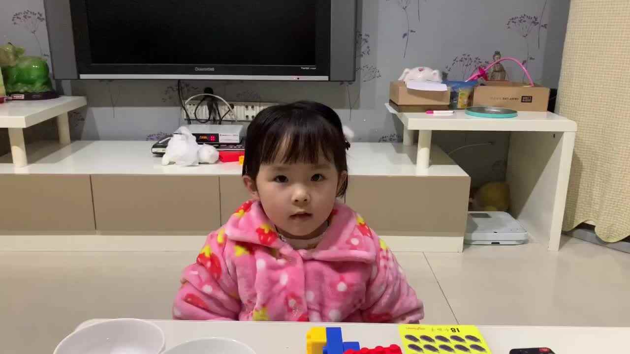 向手挑战