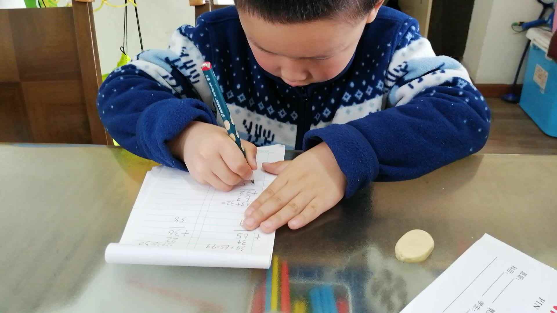 3.30号刘勃言数学作业