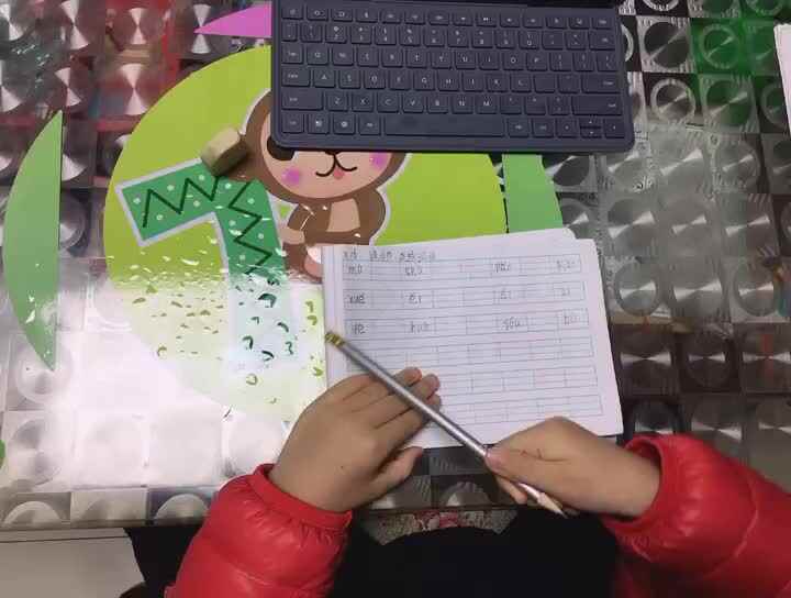 汤雅竹3.16作业拼音