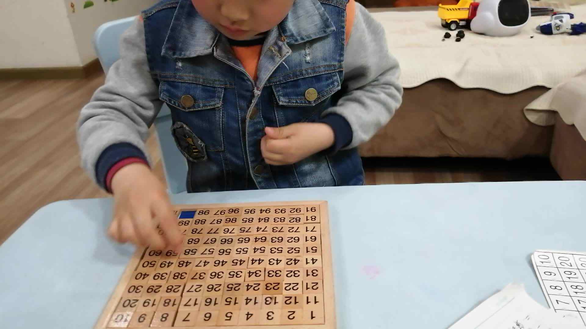 3.23刘勃言数学作