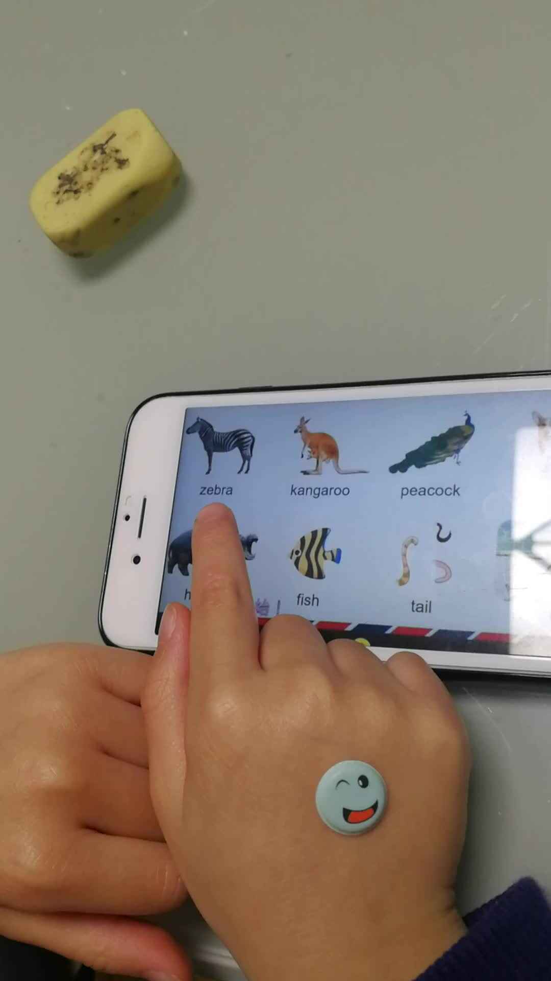 学前三班吴亚宸