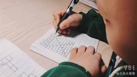 2029.3.27学B班陈松梓数学家庭作业