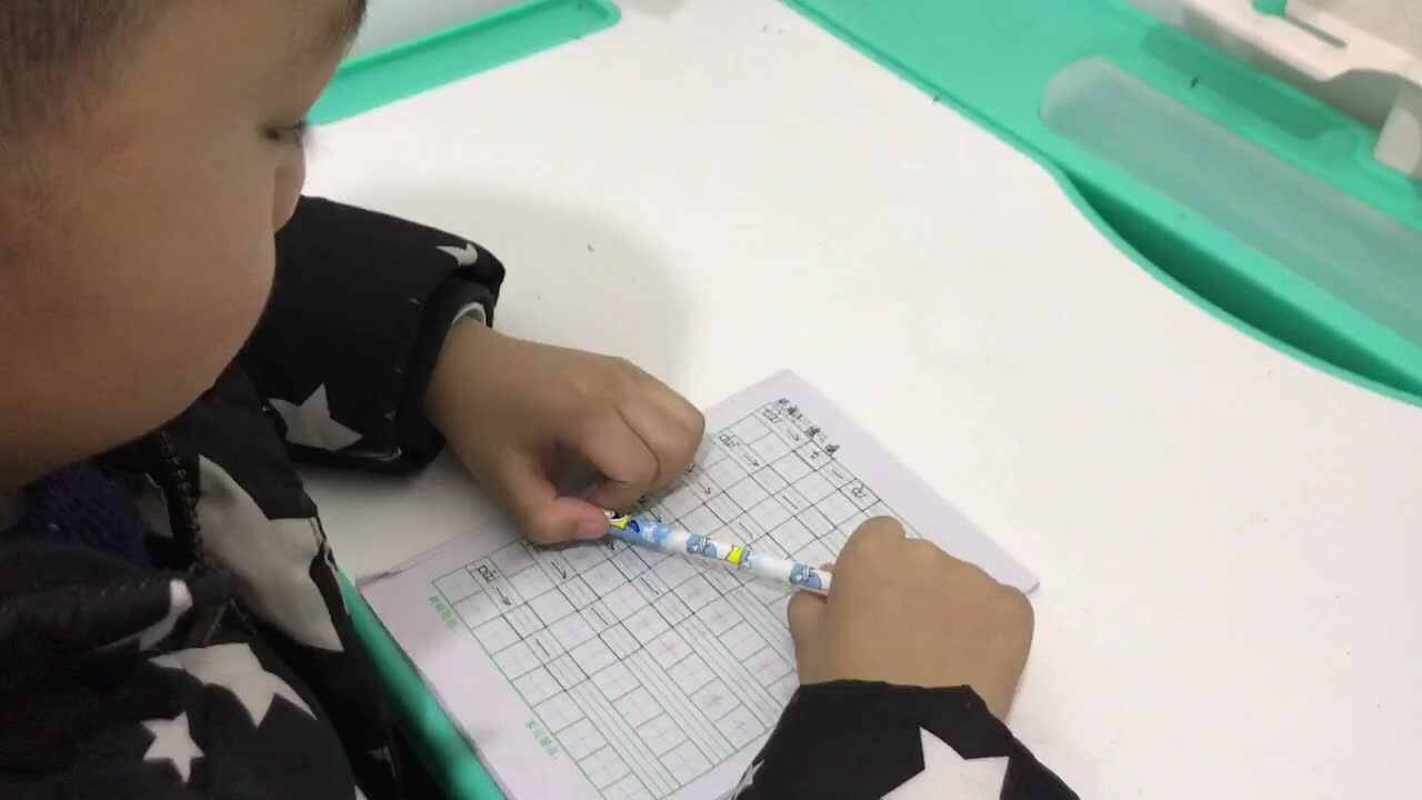 2020.3.13、胡梓晨、拼音