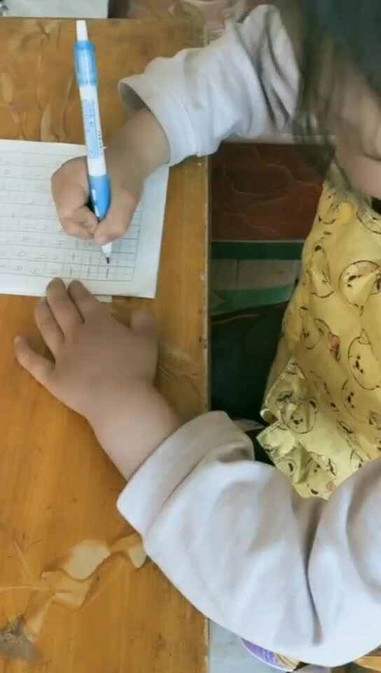 关诗琪认识横.mp4