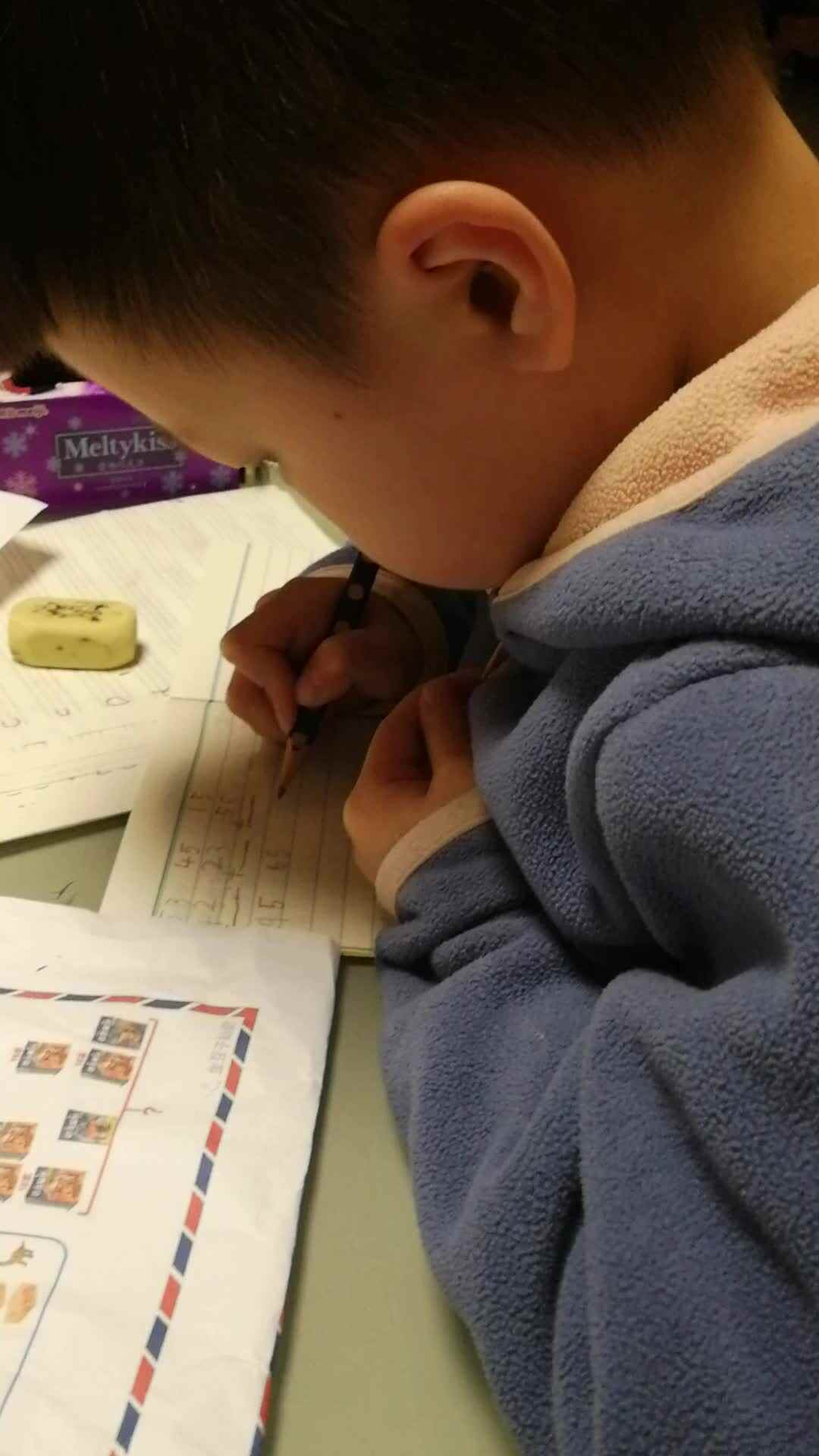 学前三班吴亚宸