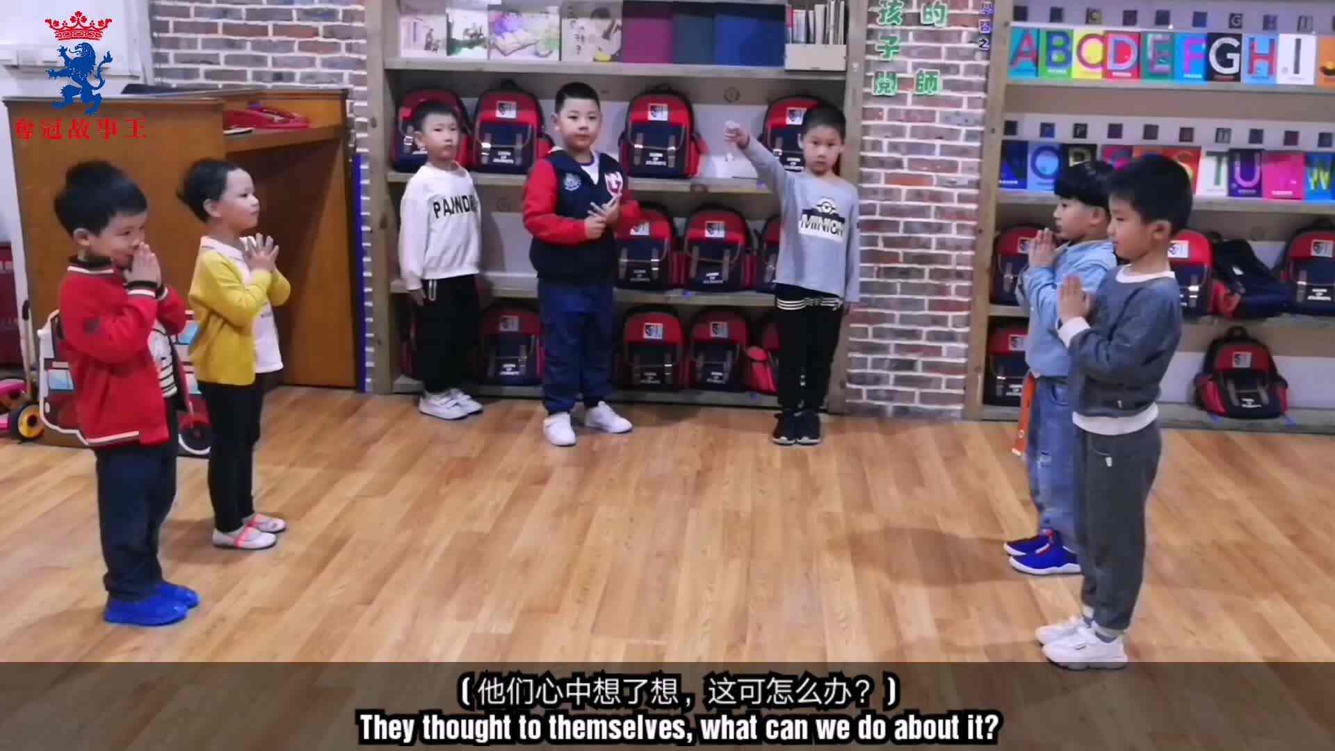 掩耳盗铃