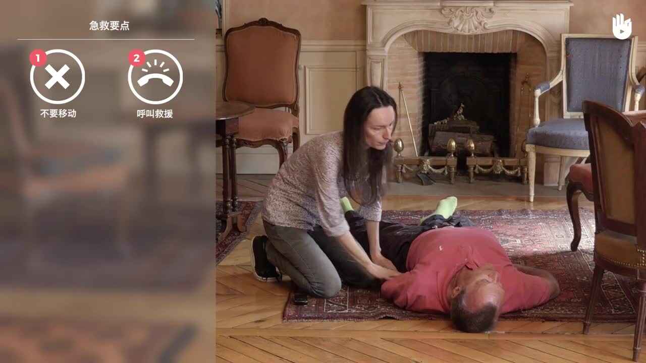 生存训练：下肢骨折如何处理呢？