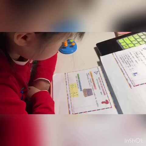 2020.03.23李卓桐数学