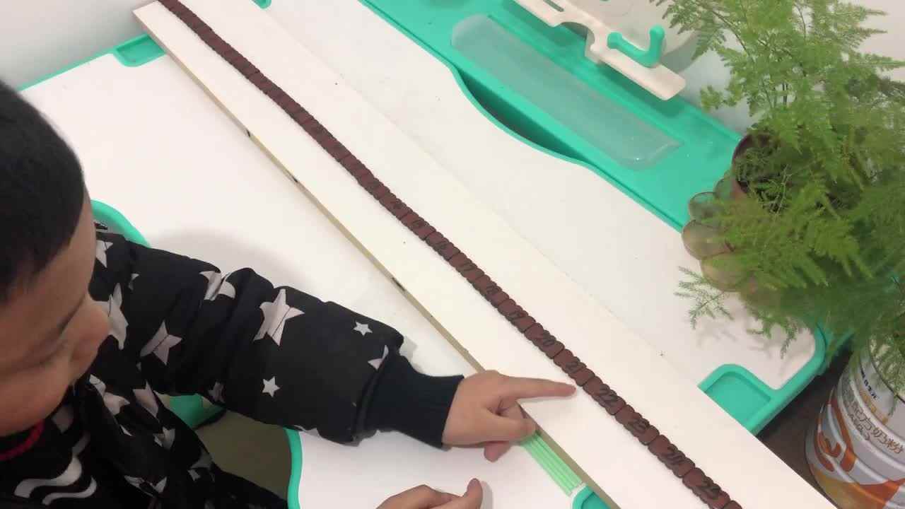 2020.3.5、胡梓晨、亲子游戏