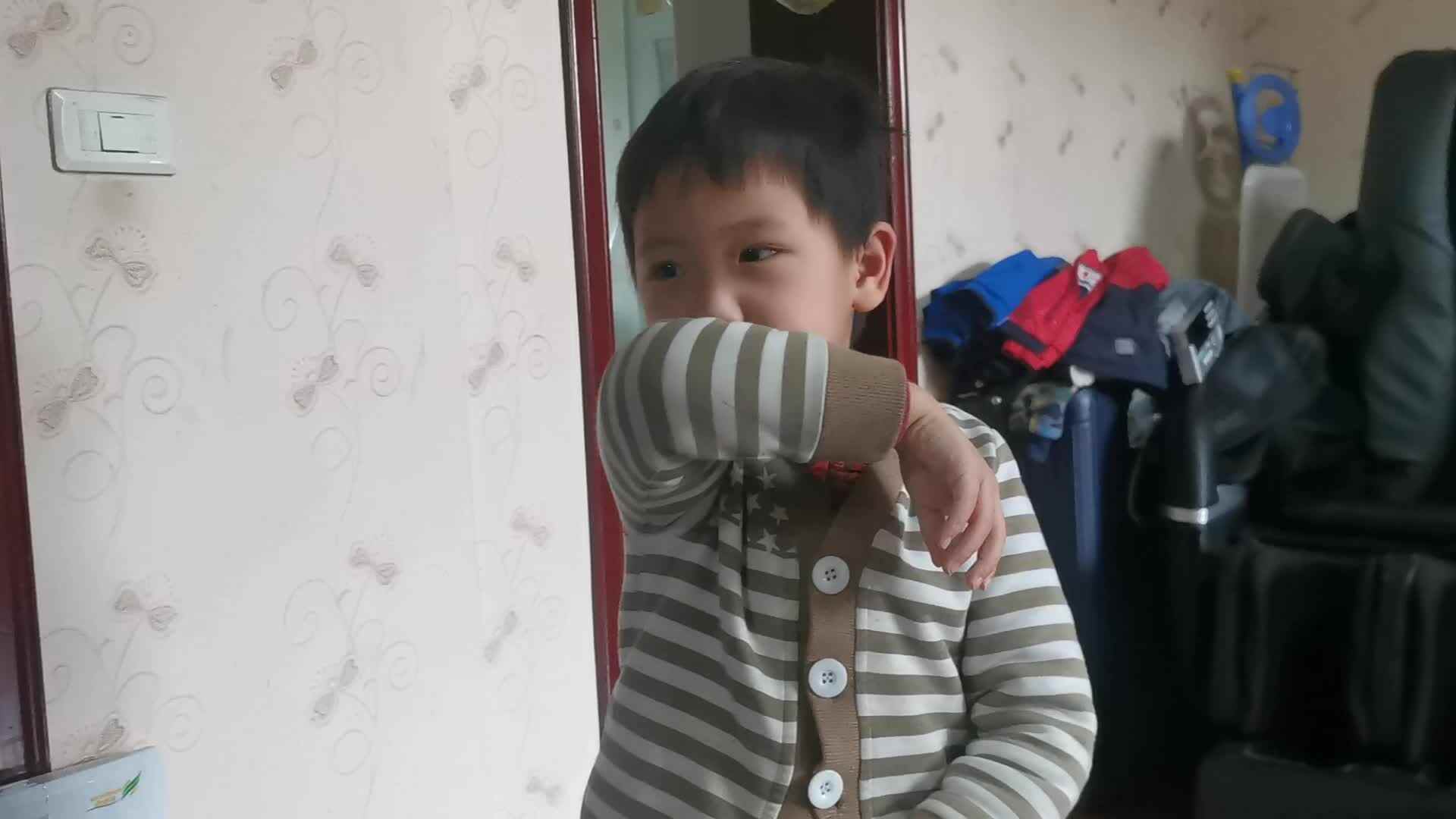 童骏洋 25 2020.3.14