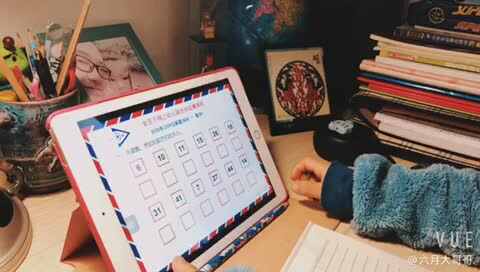 trim.018CD825-A808-4696-B337-8A7DEF75E7D4.MOV