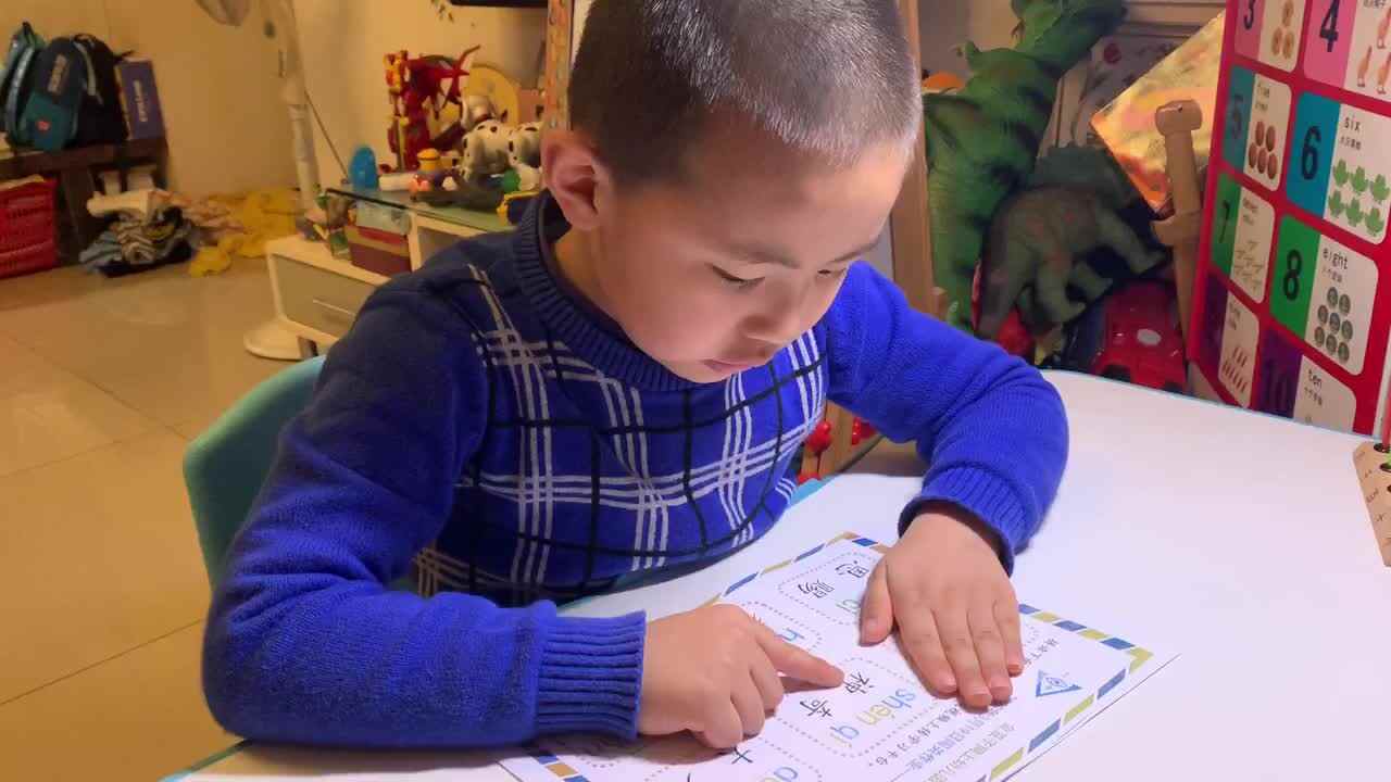 学B何睿翔3月19日拼音反馈