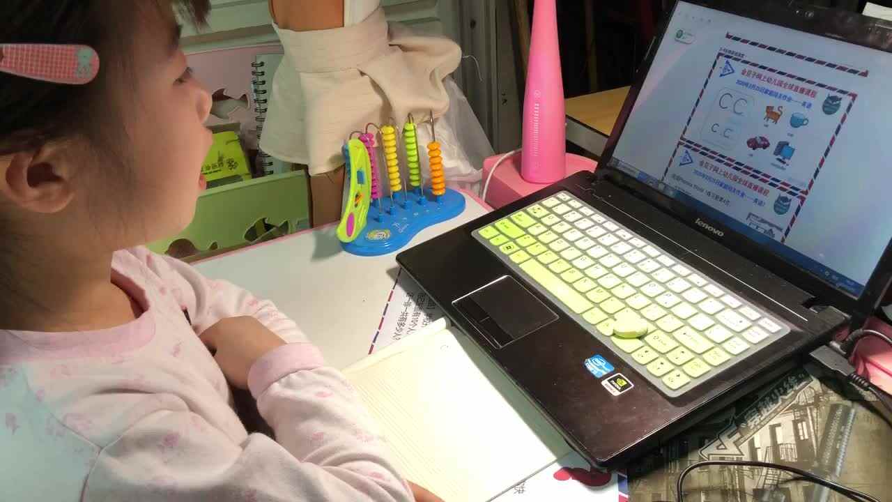 2020.03.25李卓桐英语