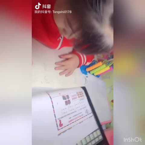 2020.03.31李卓桐数学