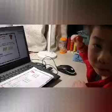 实验三班张淳博3.17数学