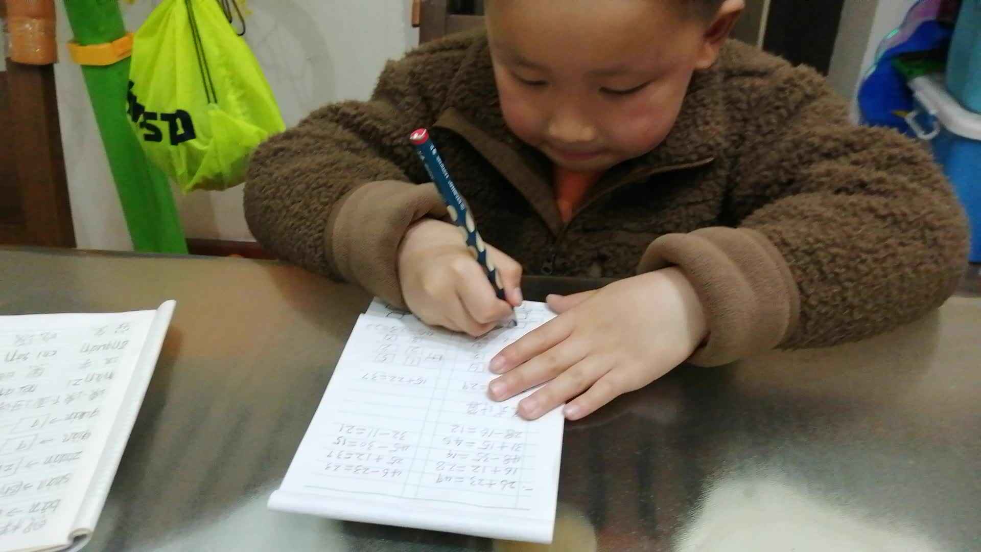 刘勃言数学作业