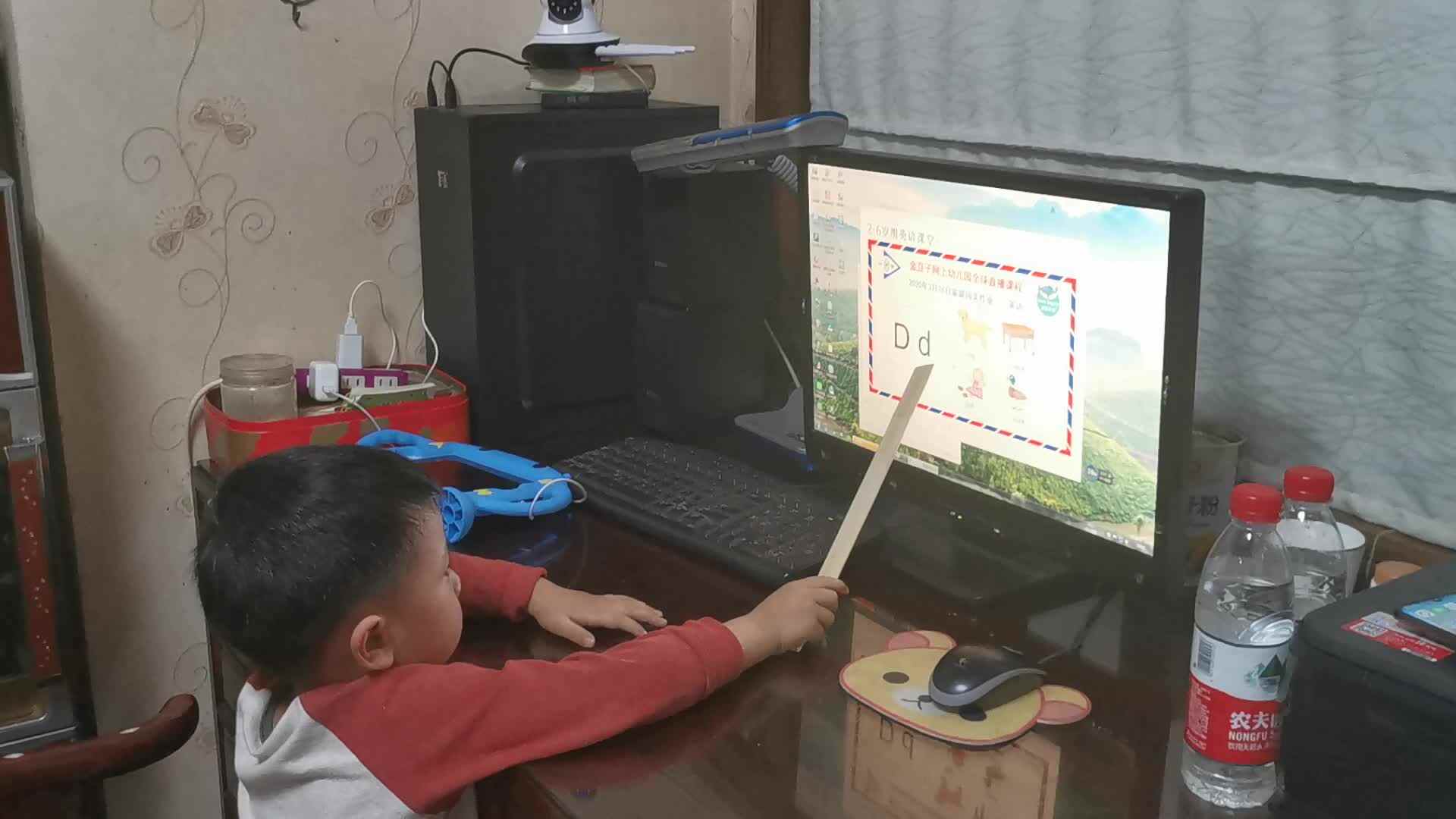 童骏洋 25 2020.3.26