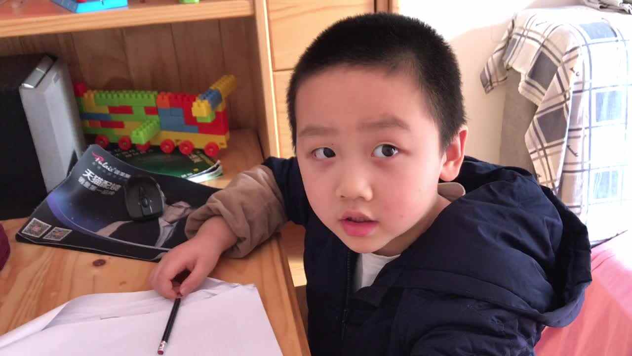 2020.3.19高翊轩英语作业