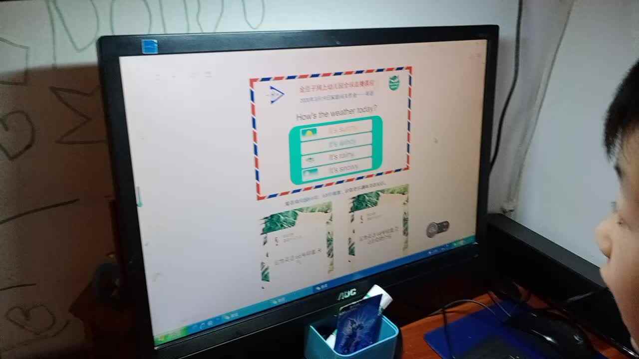 2020.3.19家庭作业英语  杨世轩