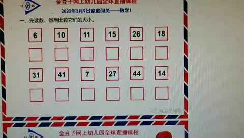 95C56AFC-2126-4A5F-96FF-270F5D3B3882.MOV