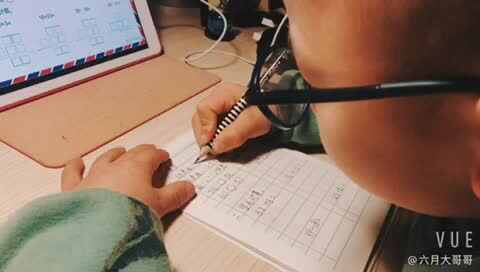 2020.3.18学B班陈松梓数学家庭作业