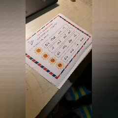 实验三班张淳博3.4拼音