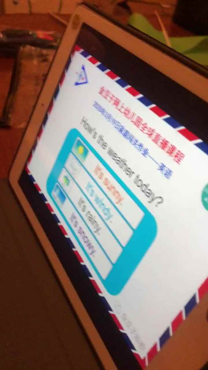 3.19英语作业
