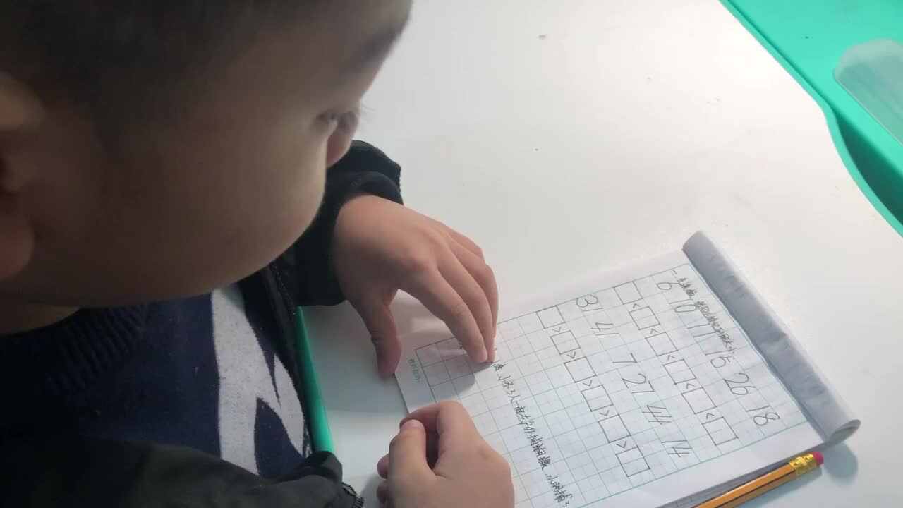 2020.3.9、胡梓晨、数学