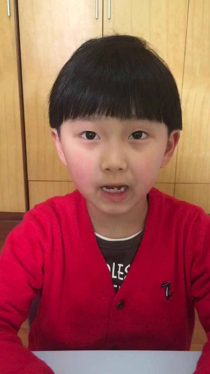 古诗词背诵 《水调歌头·明月几时有》