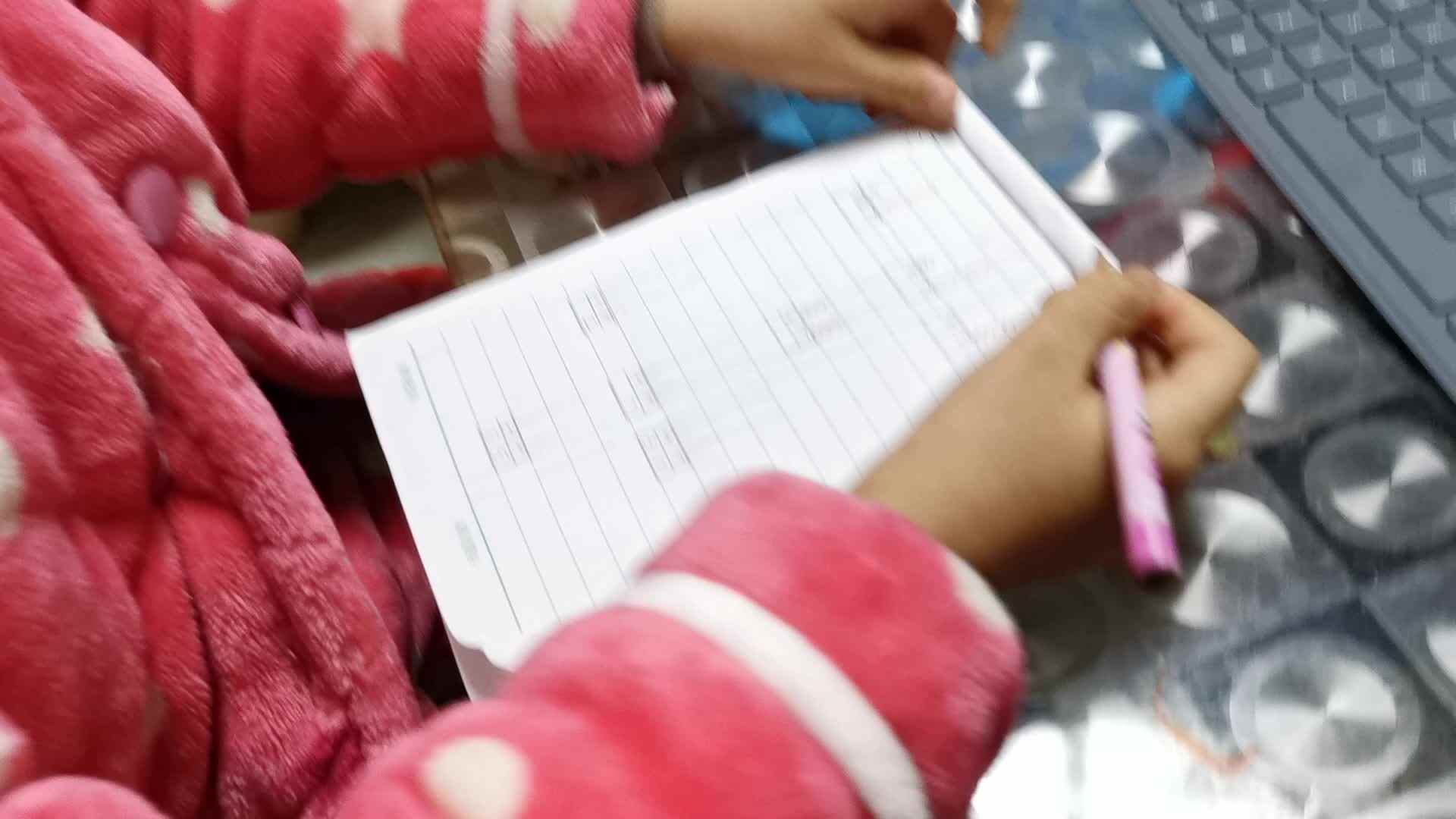 汤雅竹3.2日数学作业