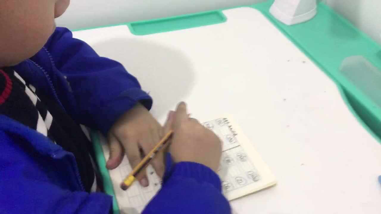 2020.3.16、胡梓晨、拼音作业