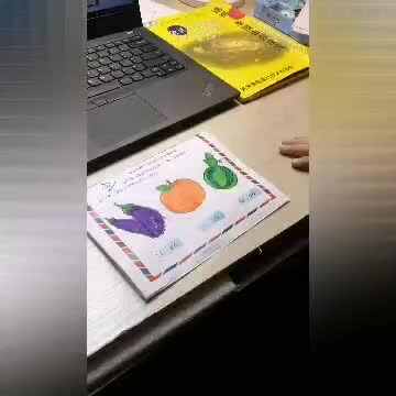 实验三班张淳博3.6拼音