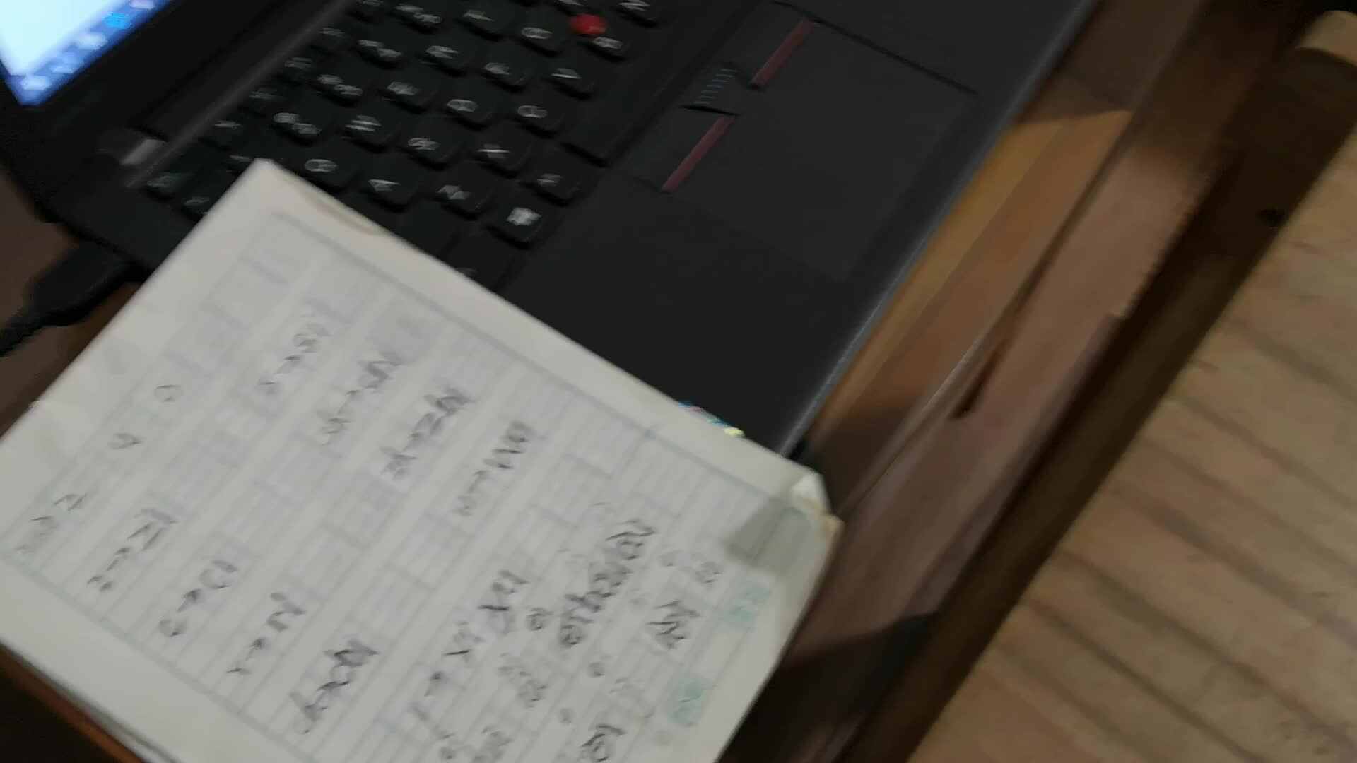 2020-03-11直播平台数学作业2