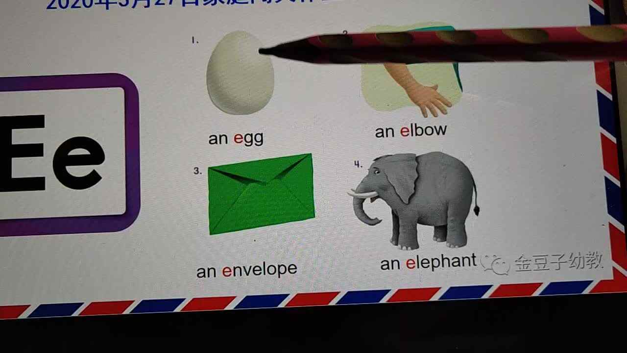 3月27日英语作业