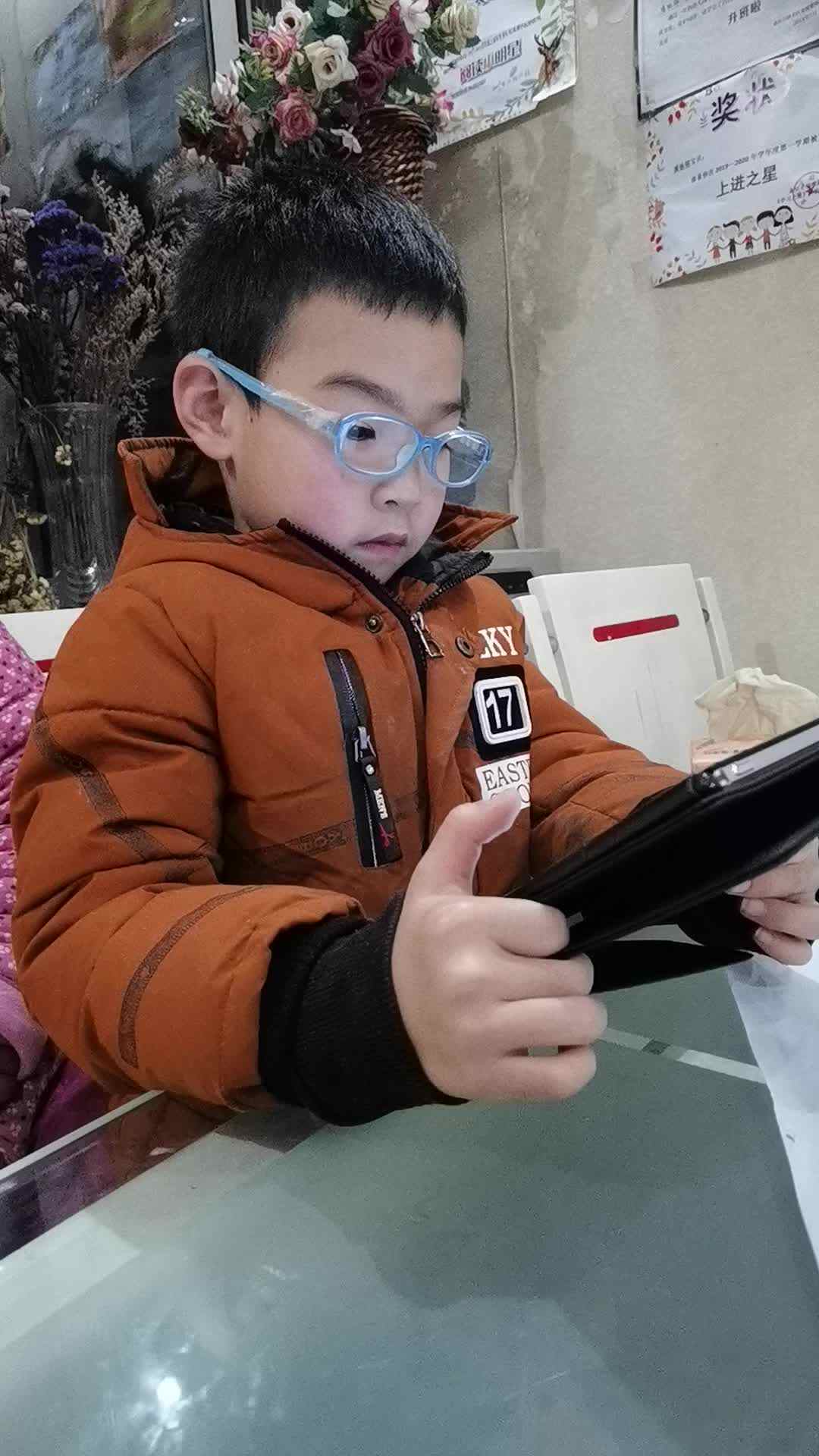 VID_20200309_201341.mp4