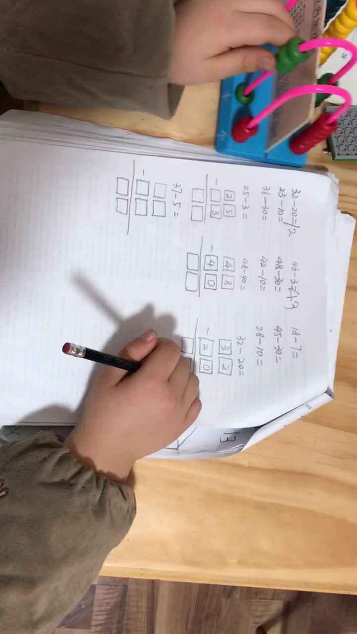 2020.3.16高翊轩数学作业