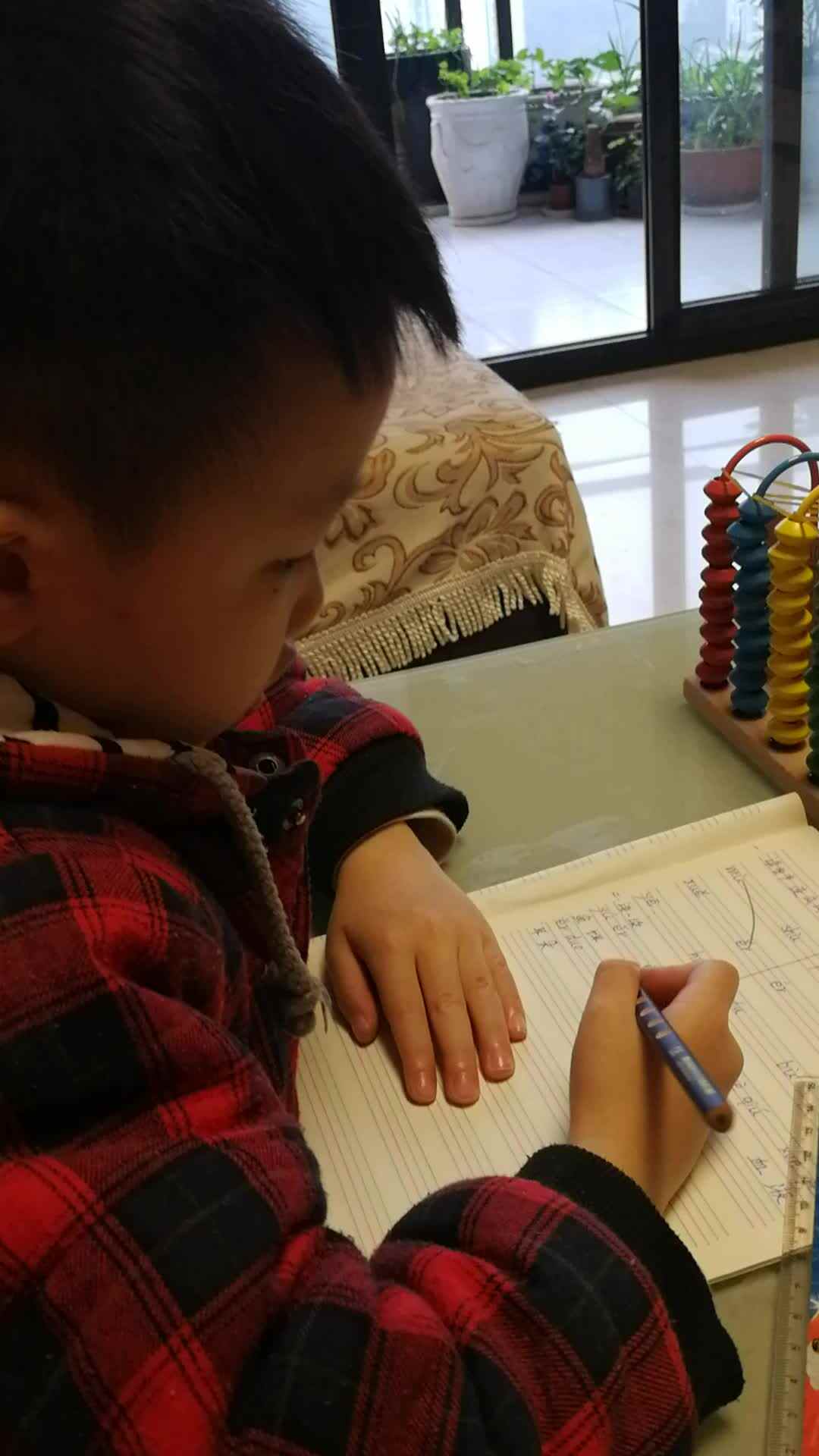 学前三班吴亚宸